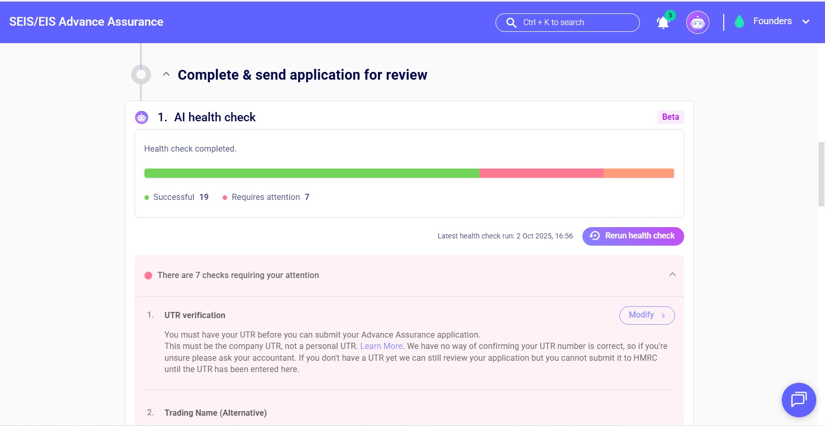 Seis Ai Health Check Screenshot